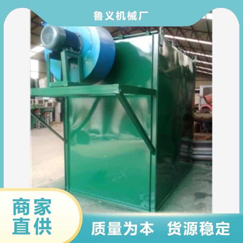 订购冲天炉除尘器