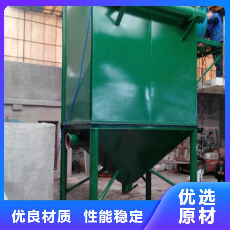 旋风除尘器厂家低价走货