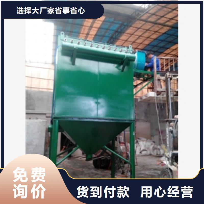 高温旋风除尘器生产商