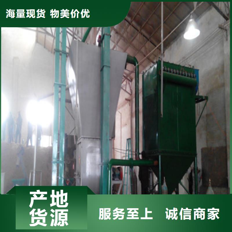 订购冲天炉除尘器