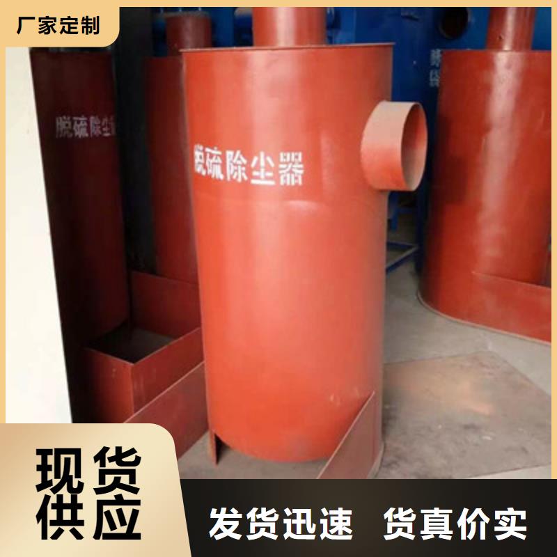 质优价廉的电厂锅炉灰库顶除尘器基地