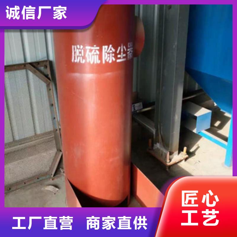 常年供应旋风布袋除尘器厂家