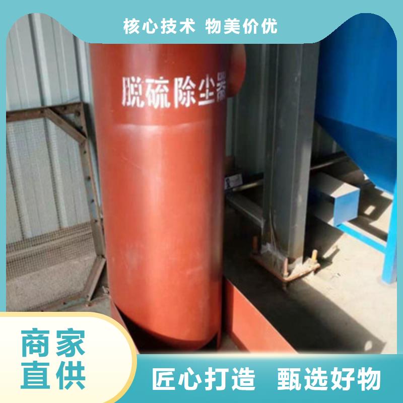旋风除尘器厂家