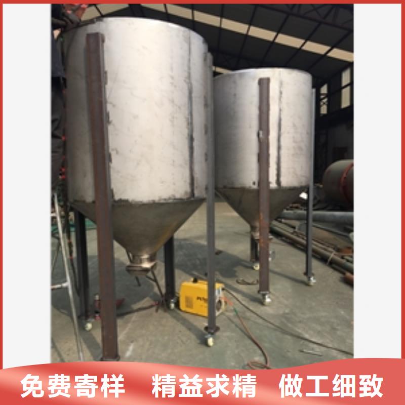 旋风除尘器厂家