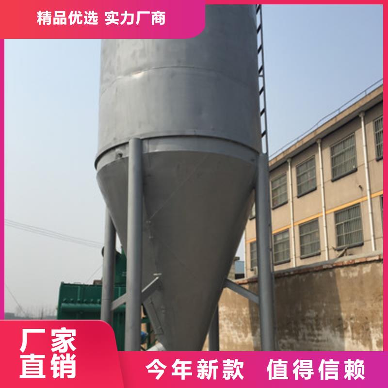 批发旋风除尘器类型价格