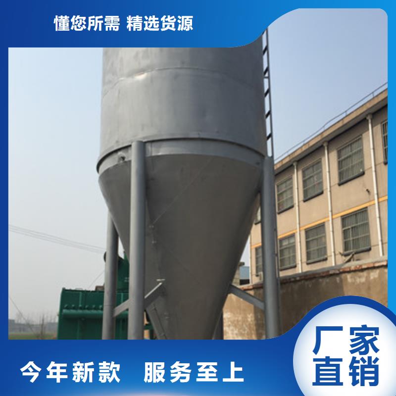 高温旋风除尘器生产商