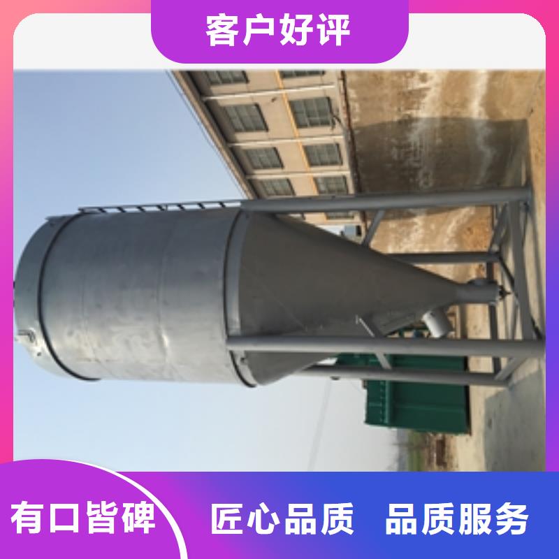 旋风除尘器厂家低价走货