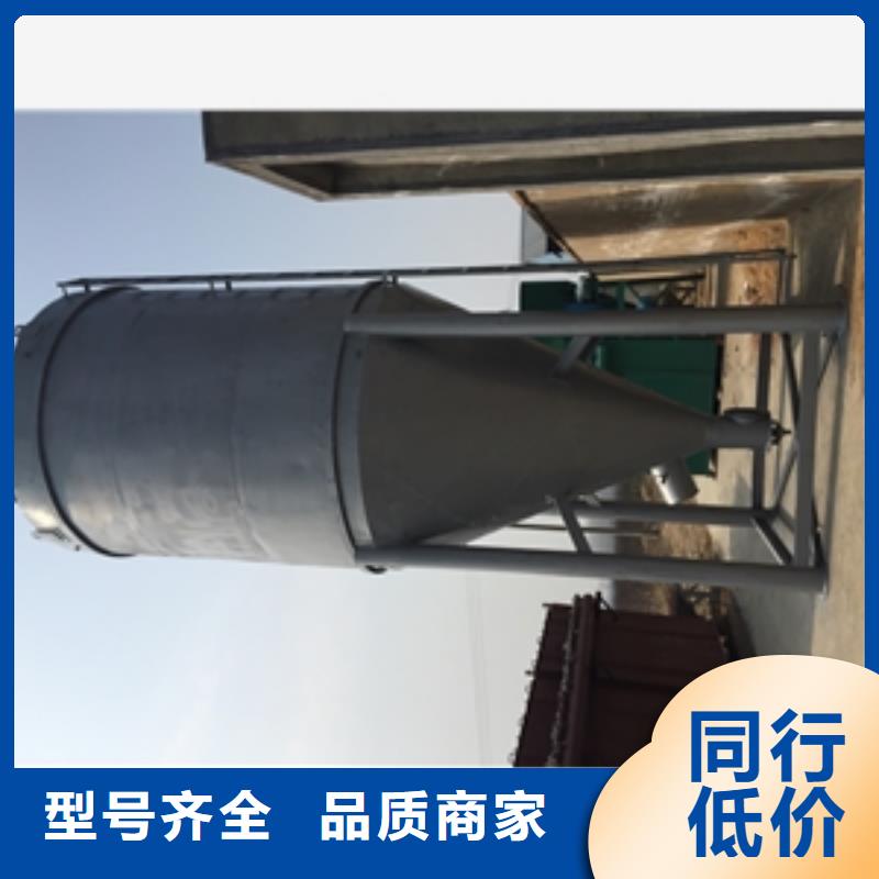 单机旋风除尘器质量可靠的厂家