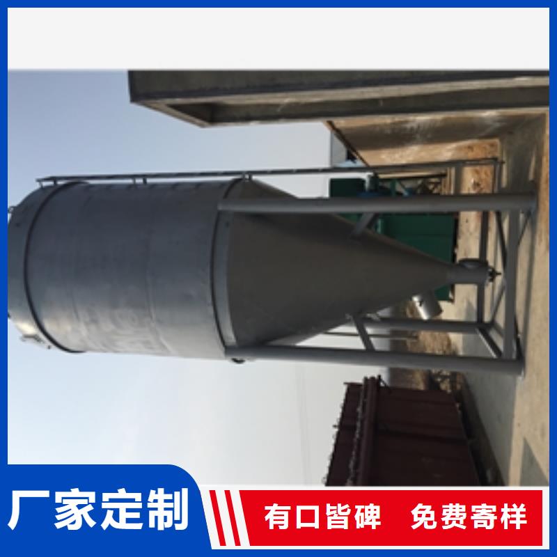 做旋风除尘器类型的生产厂家