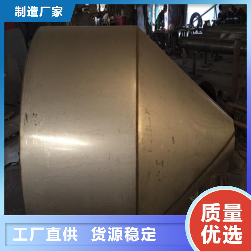 库存充足的旋风除尘器厂家