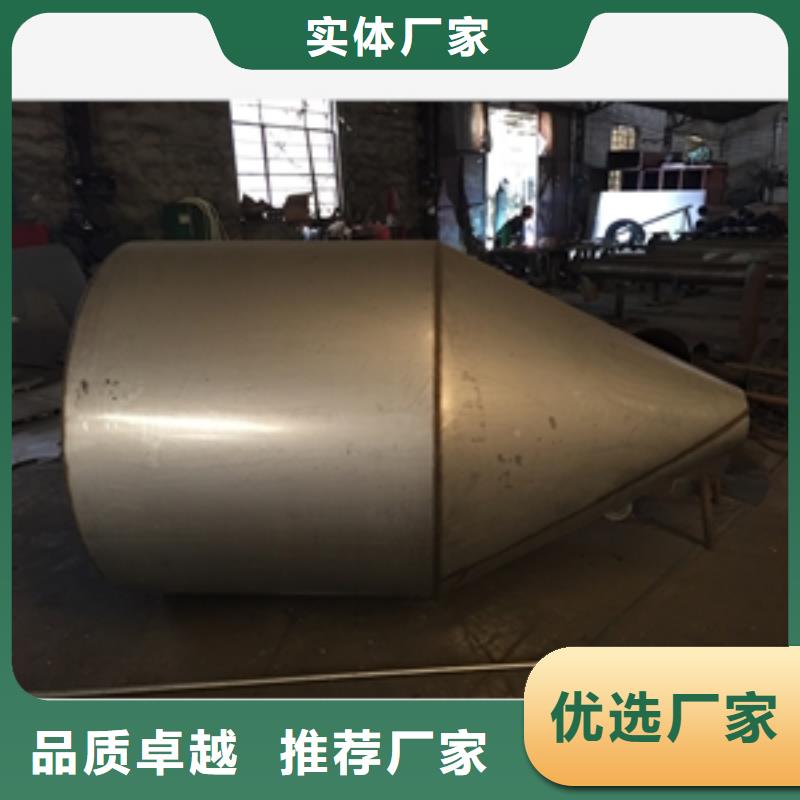 高温旋风除尘器生产商