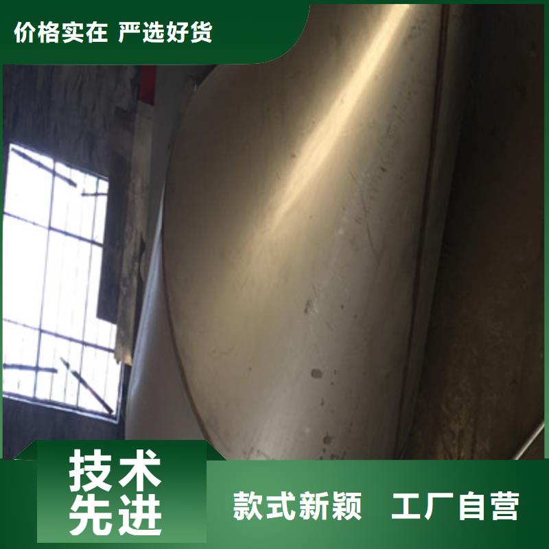 单机旋风除尘器承接公司