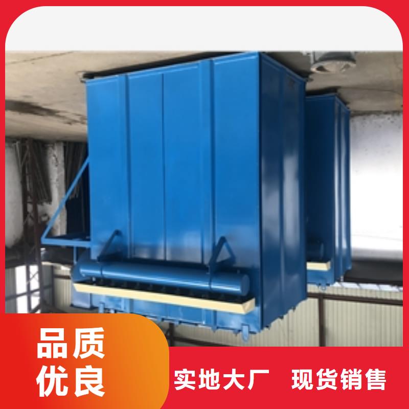 价格实惠的炉头烟治理除尘器厂家