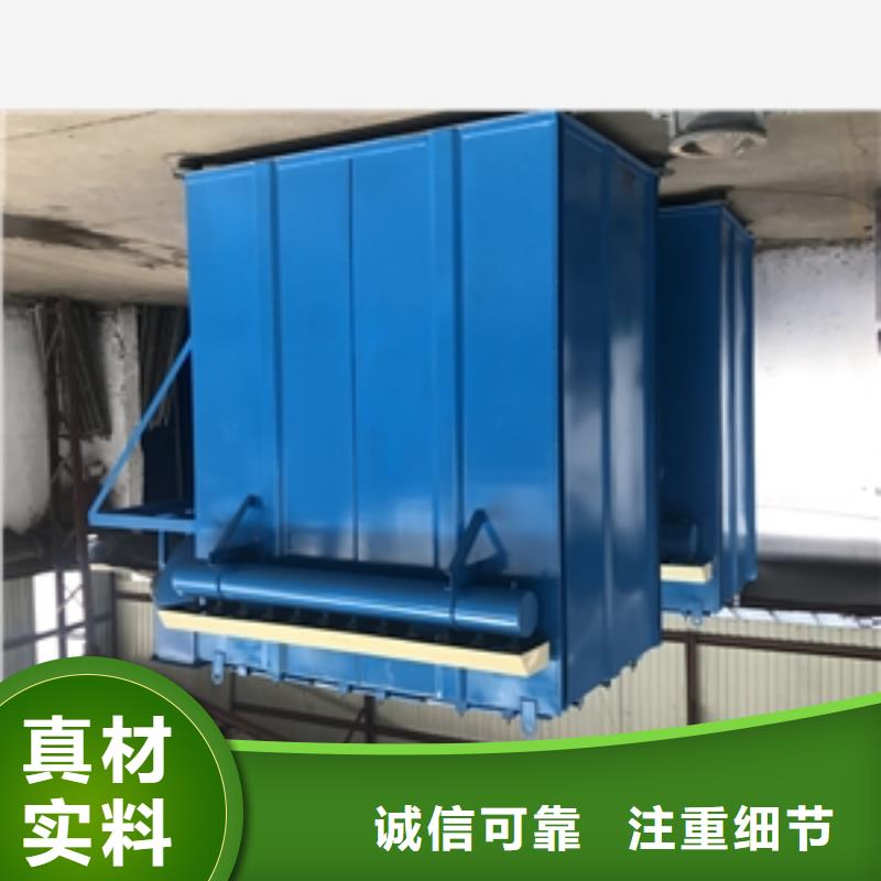 锅炉脱硫除尘器-锅炉脱硫除尘器优质