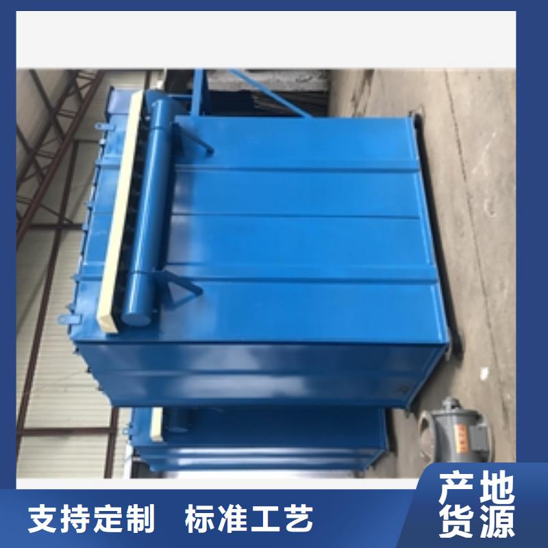 供应冶金除尘器品牌厂家