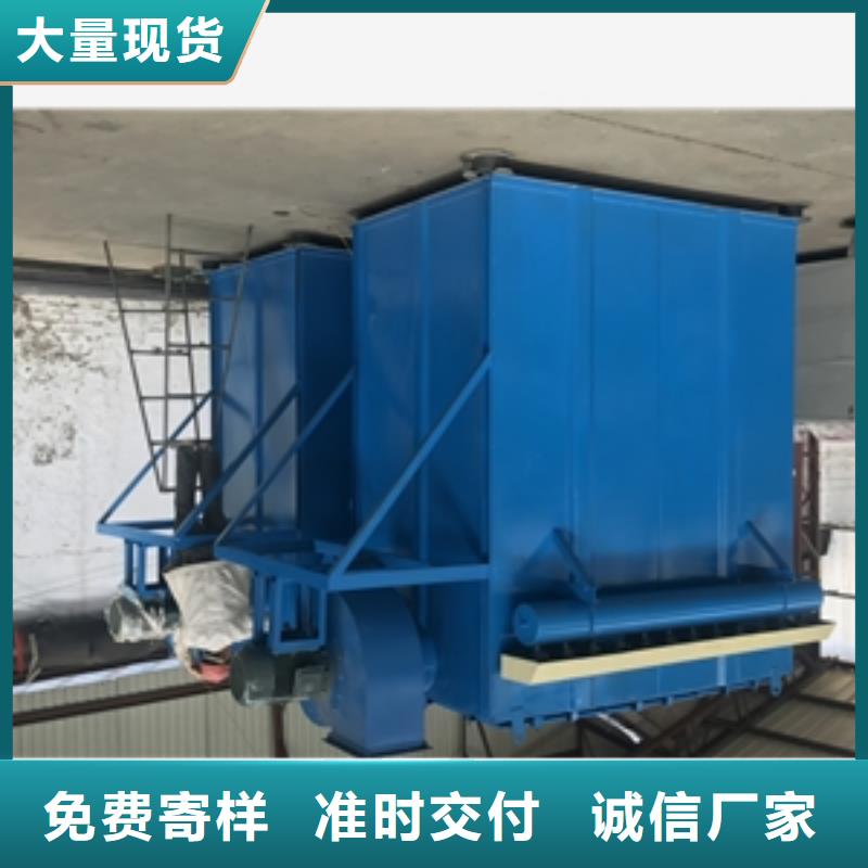 旋风除尘器厂家低价走货