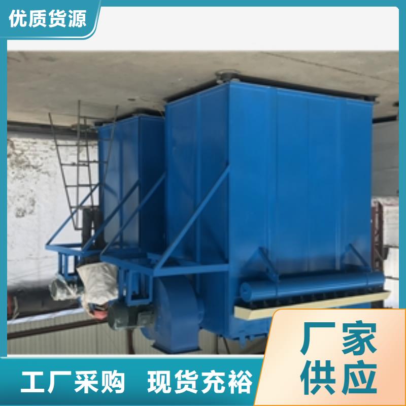 等离子光氧除尘器一站式服务