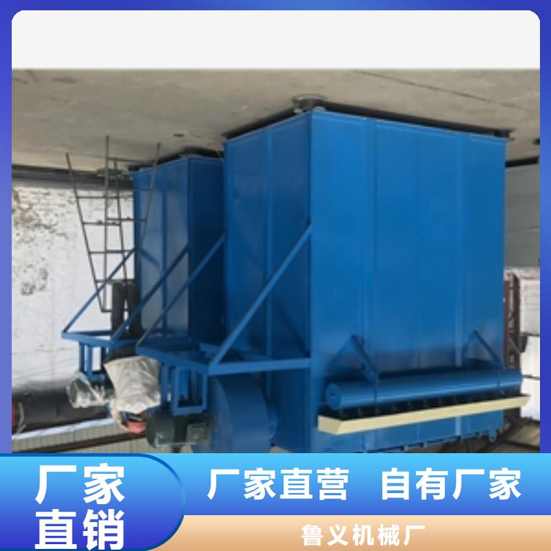 批发旋风除尘器类型价格