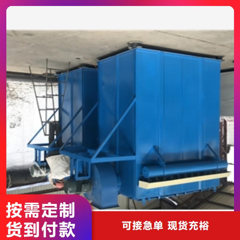 订购冲天炉除尘器