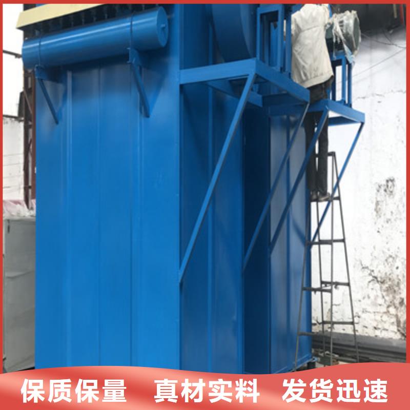 高温旋风除尘器生产商