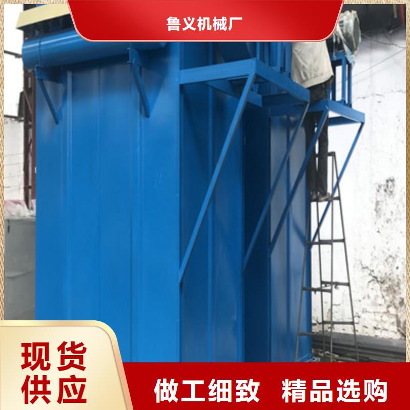 矿山除尘器-矿山除尘器到厂参观