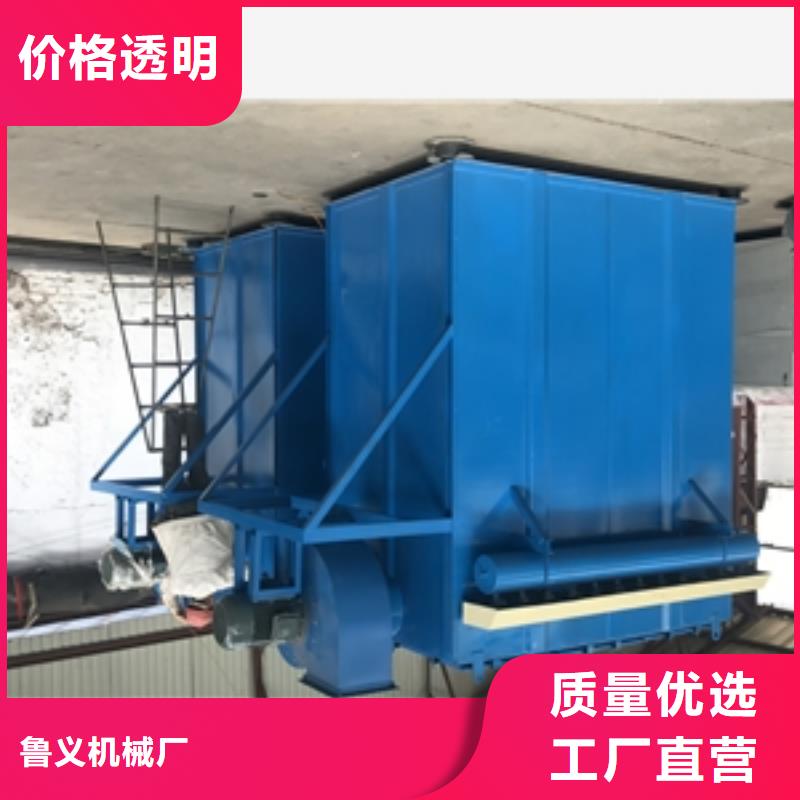 石材厂除尘器百搜不如一问