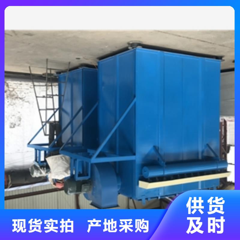 矿山除尘器-矿山除尘器到厂参观