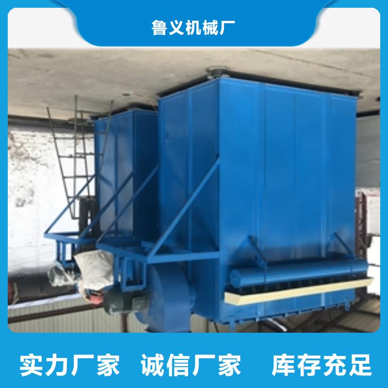 批发旋风除尘器类型价格