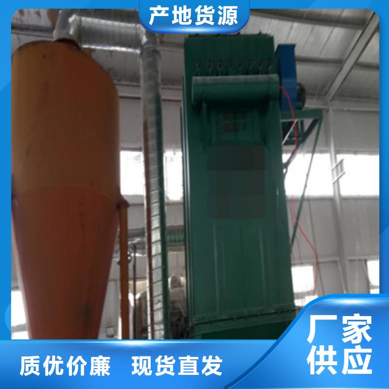 旋风布袋除尘器公司-加工厂