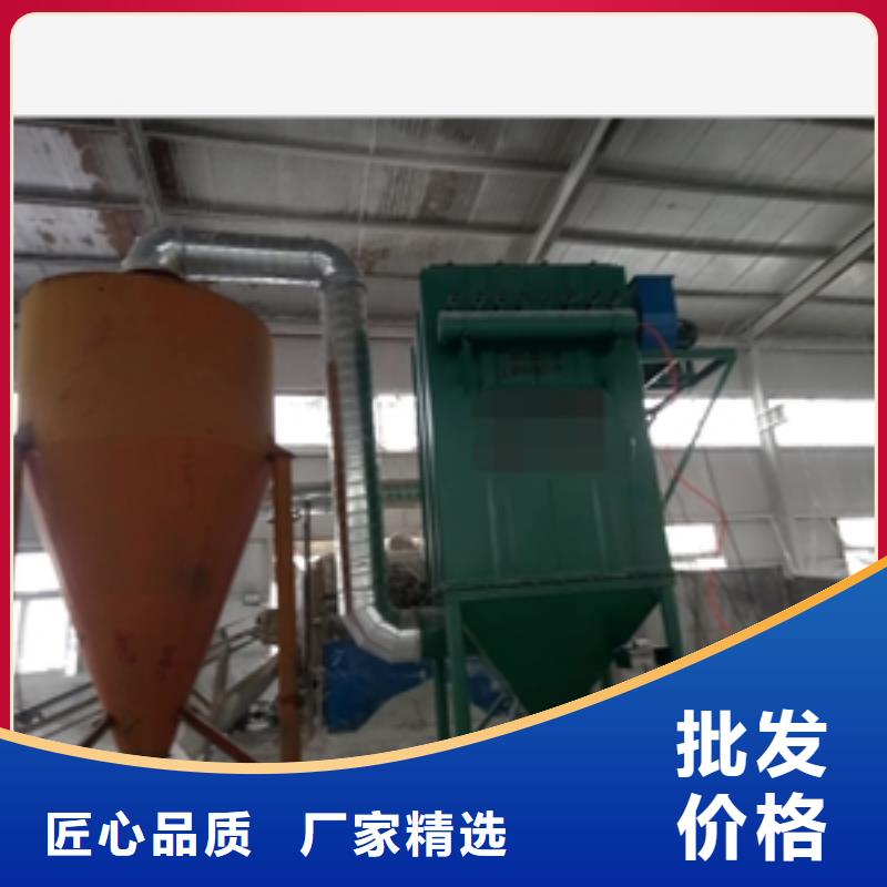 旋风除尘器厂家