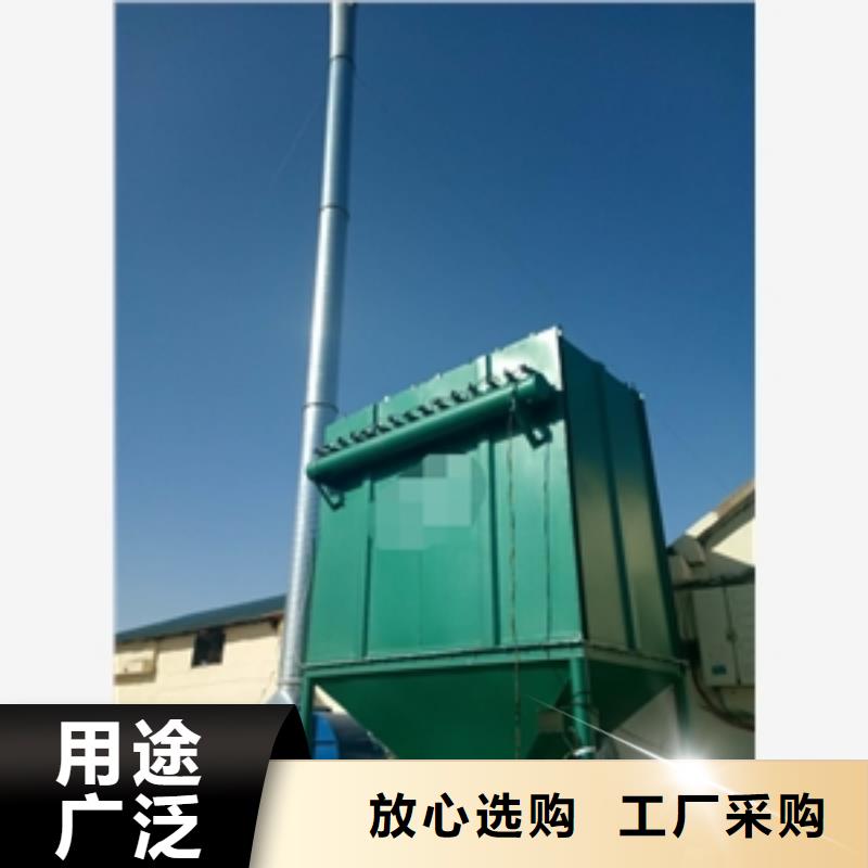 定制布袋除尘器的销售厂家