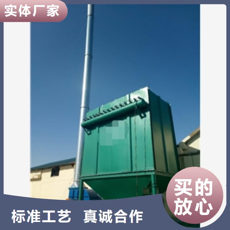 旋风除尘器厂家