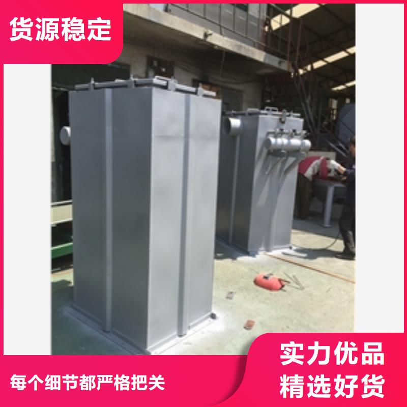 库存充足的旋风除尘器厂家