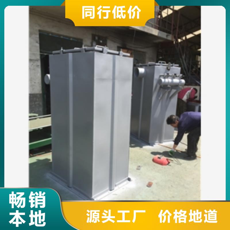重信誉建材厂除尘器生产厂家