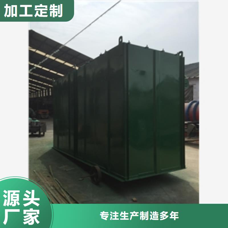 除尘器旋风子发货就是快