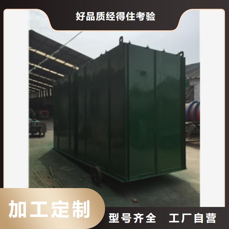 除尘器旋风子发货就是快