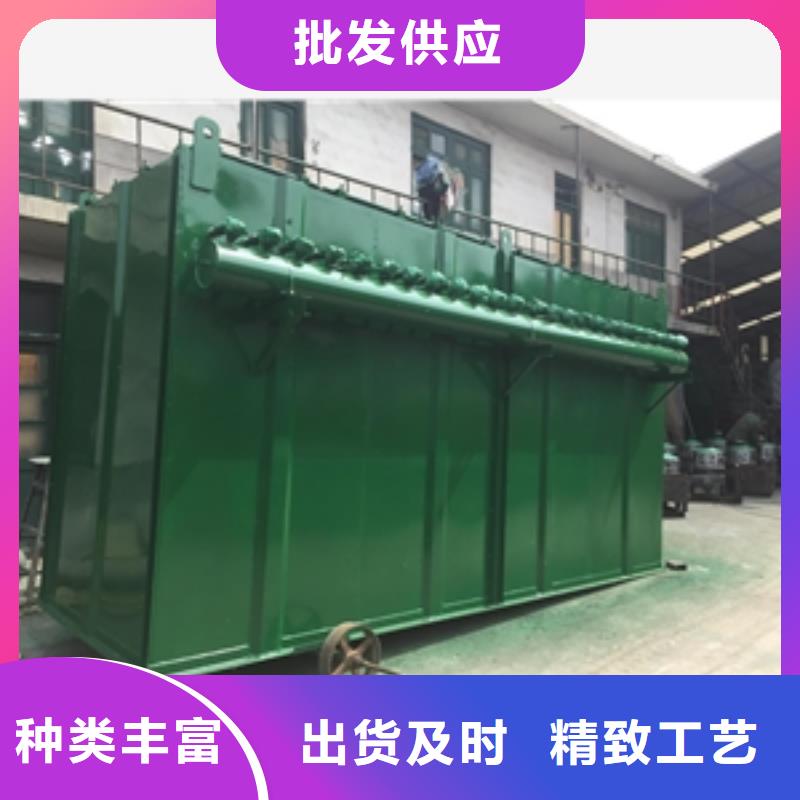 等离子光氧除尘器一站式服务