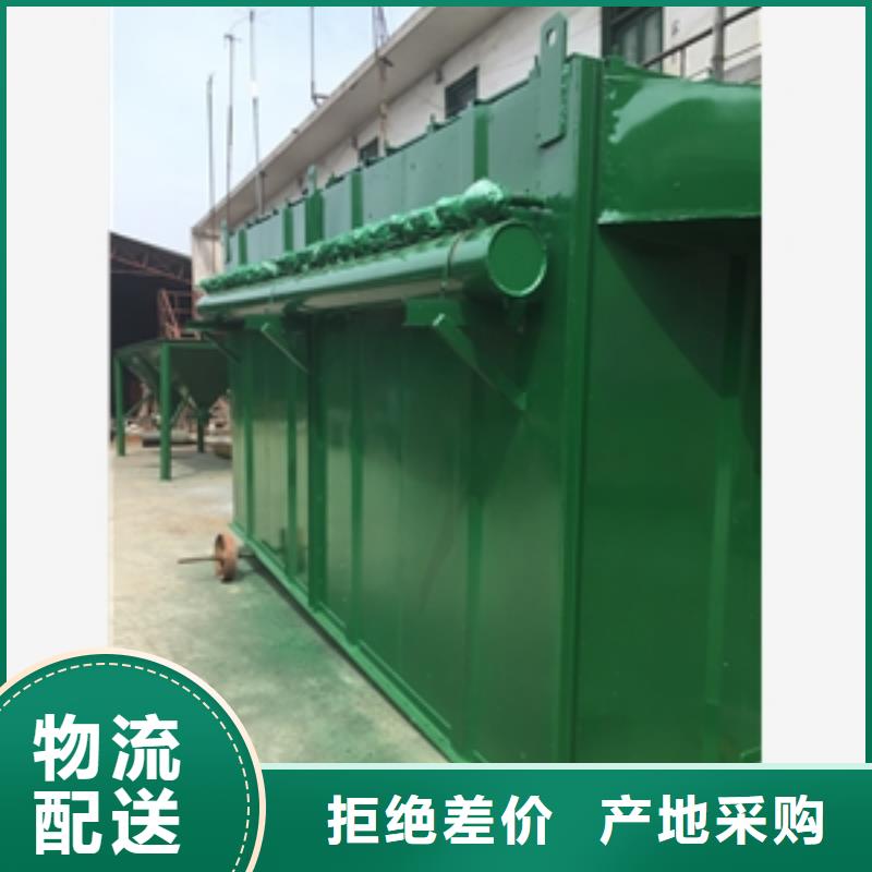 等离子光氧除尘器一站式服务