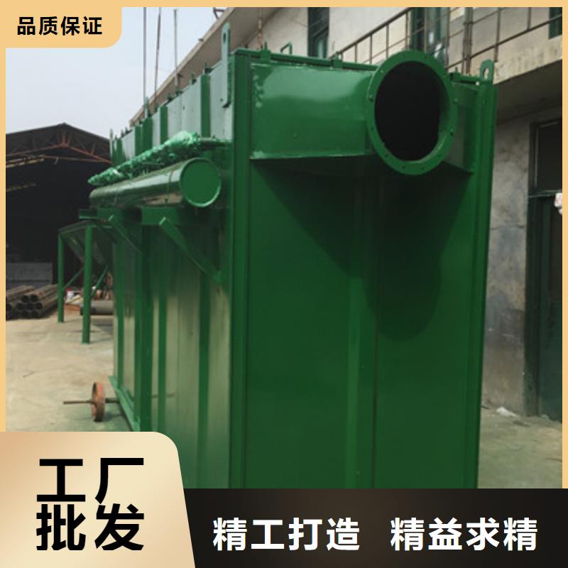 订购冲天炉除尘器