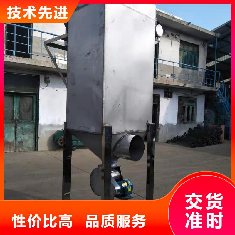 旋风脉冲除尘器物美价廉
