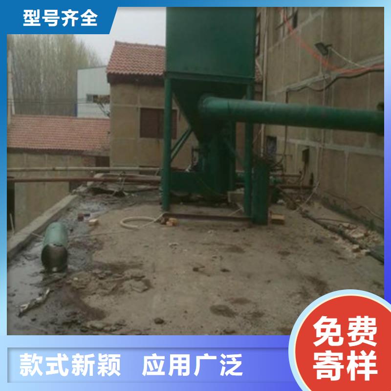旋风除尘器供货稳定