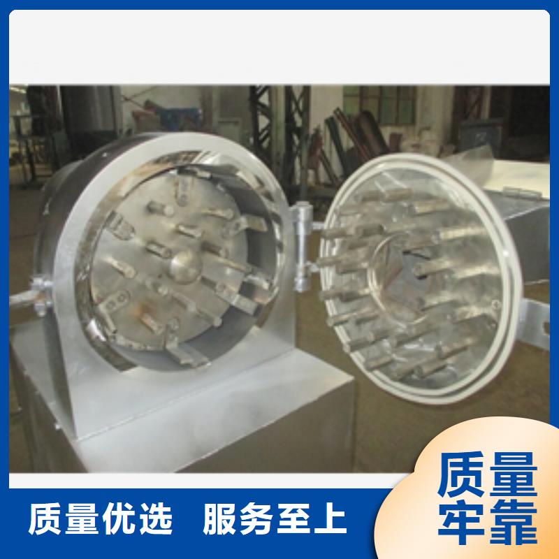 生产不锈钢调料品粉碎机的实体厂家