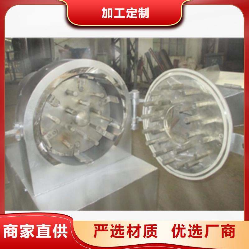 生产不锈钢白糖破碎机的基地
