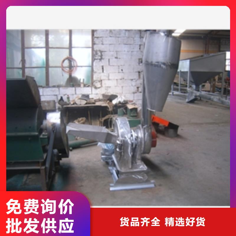不锈钢304破碎机生产定制