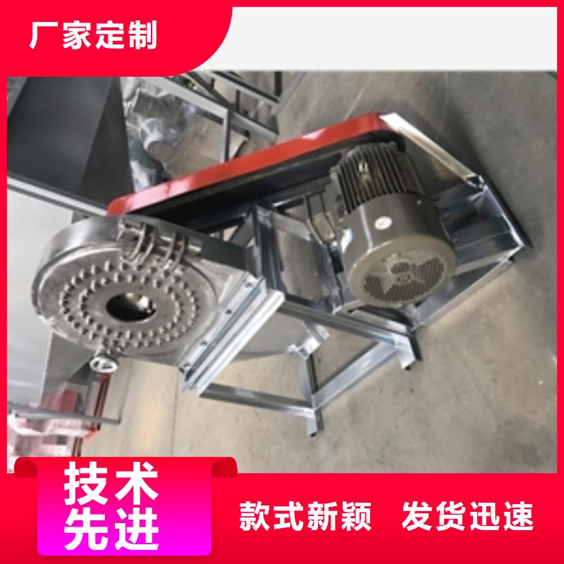 核桃粉碎机服务商