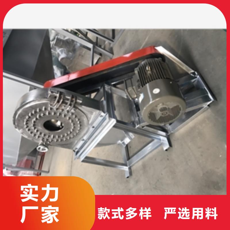 质量优的齿爪式不锈钢粉碎机供货商