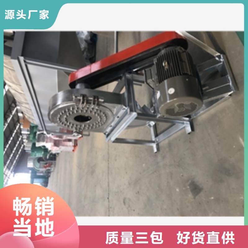 靠谱的不锈钢鸡精粉碎机供货商