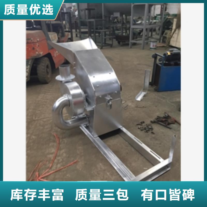 坚果粉碎机款式多样