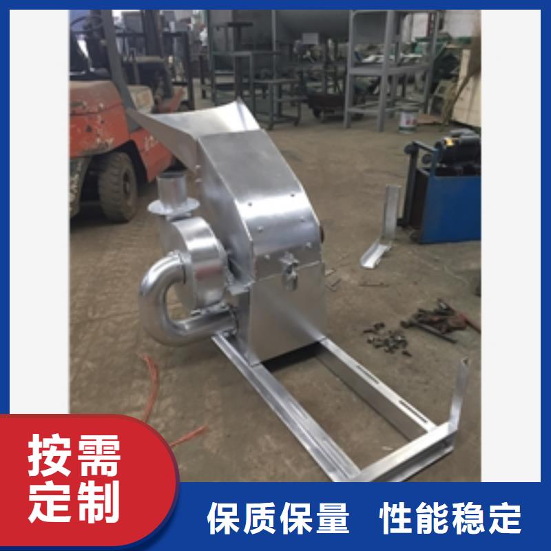 优惠的不锈钢锤片式粉碎机品牌厂家