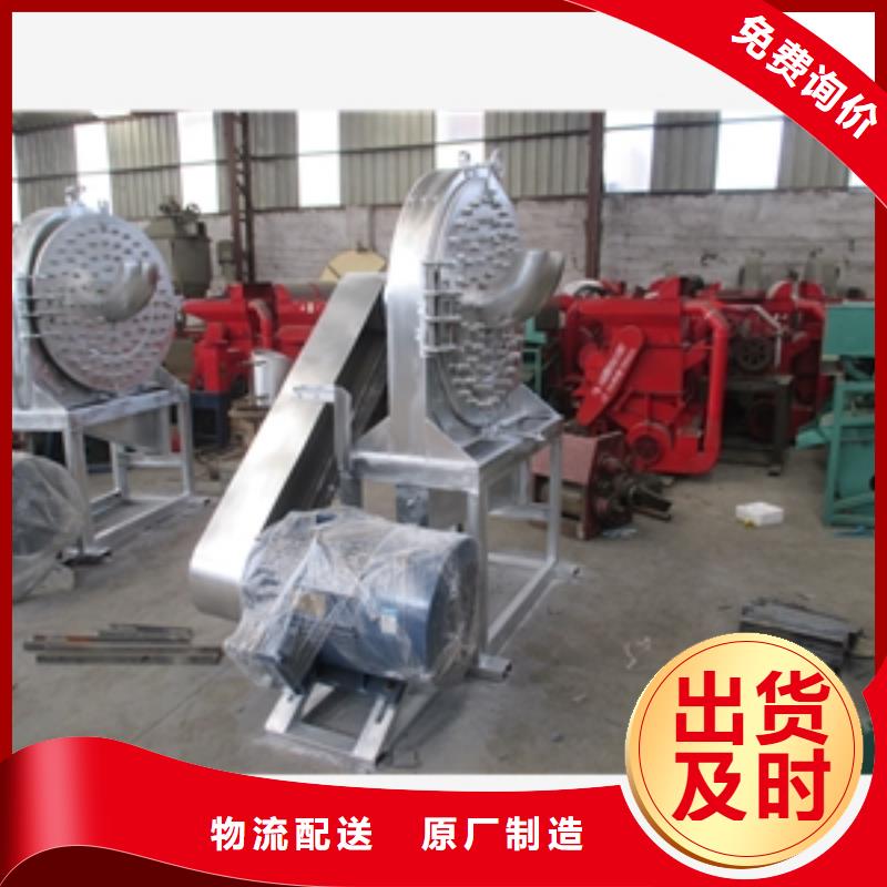 五谷杂粮粉碎机使用无忧